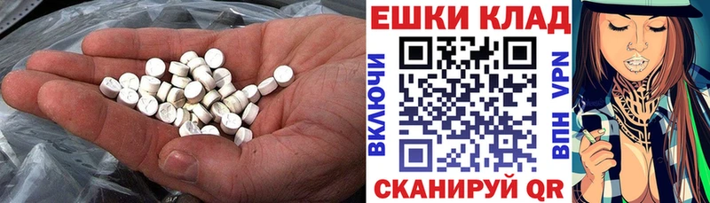 ЭКСТАЗИ louis Vuitton  omg зеркало  Эртиль 