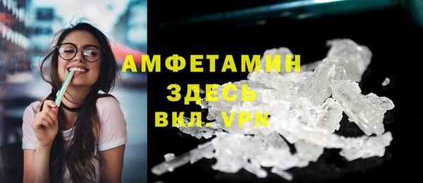 каннабис Наволоки