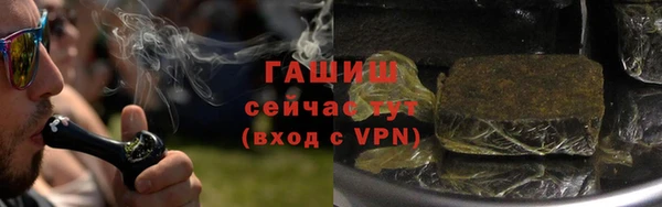 каннабис Наволоки