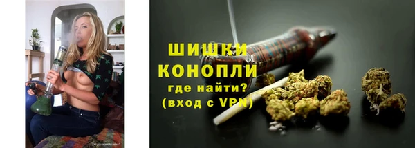 первитин Абдулино
