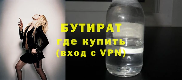 каннабис Наволоки