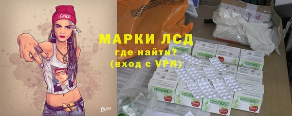 первитин Абдулино