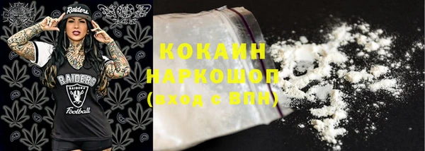 скорость mdpv Надым