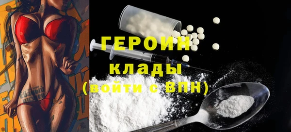 каннабис Наволоки