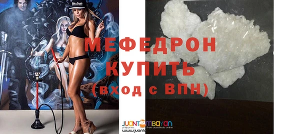 каннабис Наволоки