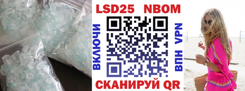Лсд 25 экстази кислота  Эртиль 